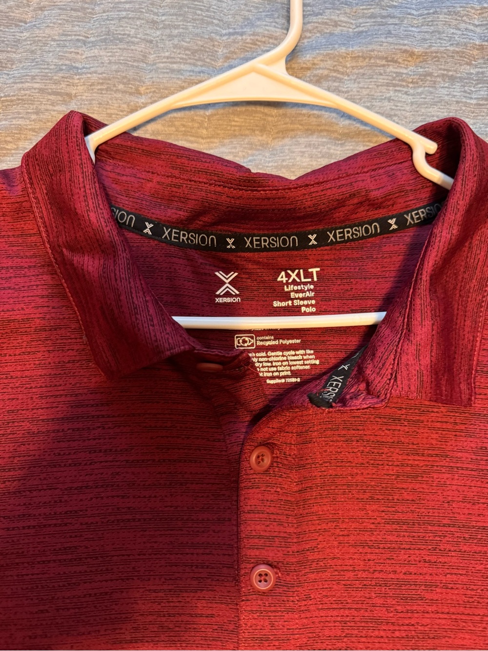 Xersion Men's Burgundy Heather Polo Shirt